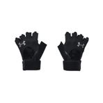 Under Armour M WEIGHTLIFTING GLOVES Erkek Antrenman Eldiveni Black / Black / Pitch Gray LG