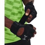 Under Armour M WEIGHTLIFTING GLOVES Erkek Antrenman Eldiveni Black / Black / Pitch Gray MD
