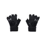 Under Armour M WEIGHTLIFTING GLOVES Erkek Antrenman Eldiveni Black / Black / Pitch Gray SM
