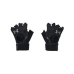 Under Armour M WEIGHTLIFTING GLOVES Erkek Antrenman Eldiveni Black / Black / Pitch Gray XL