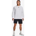 Under Armour Rival Fleece Erkek Siyah Antrenman Şortu.001 - S - M
