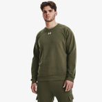 Under Armour Rival Fleece Erkek Yeşil Günlük Sweatshirt