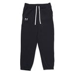 Under Armour Rival Terry Jogger Siyah Beyaz Kadın Eşofman Altı