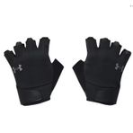 Under Armour sup365063303 Training Antrenman Eldiveni Siyah