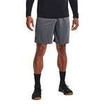 Under Armour Tech File Şort Açık Gri S