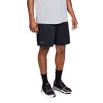 Under Armour Tech File Şort Siyah