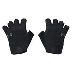 Under Armour Training Antrenman Eldiveni Siyah M