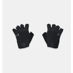 Under Armour Training Erkek Siyah Antrenman Eldiveni 1369826-001 - Siyah-001