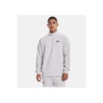Under Armour Ua Armour Fleece 1/4 Zip Erkek Sweat 1373358