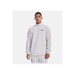 Under Armour UA Armour Fleece 1/4 Zip Sweatshirt, XL, 5003297896, Gri, erkek