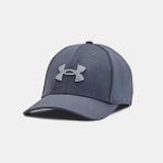 Under Armour Ua Blitzing Erkek Şapka 1376700 - M - L - Gri