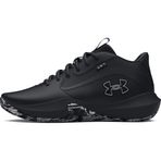 Under Armour UA Lockdown 7 Unisex Yetişkin Basketbol Ayakkabısı Black/Black/Metallic Silver 42.5