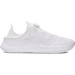 Under Armour UA Slipspeed Trainer SYN Unisex Yetişkin Sportstyle Ayakkabı, White, 39