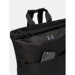 Under Armour Ua Studio Lite Backpack Sırt Çantası - Siyah