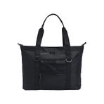 Under Armour Ua Studio Tote Omuz Çantası 1381907-002 Siyah 1381907-002 Siyah
