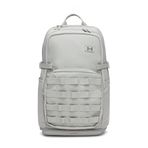 Under Armour Ua Triumph Sport Backpack Sırt Çantası-Uzunluk: 28,9 cm, Yükseklik: 48 cm, Genişlik: 18 cm 1372290-069 Gri