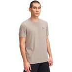 Under Armour UA Vanish Elite Seamless SS Erkek T-shirt, Vizon, L