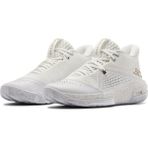Under Armour Yetişkin UA SC 3ZER0 IV Basketbol Ayakkabısı 3023917-103 - Beyaz