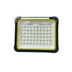Üneş Enerjili Taşınabilir Led Çalışma Lambası – 150W Güç, Ip66, Solar + Usb Şarjlı, Mıknatıslı Taban