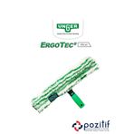 unger MONSOON ZEBRA PELUŞ TAKIM 45 CM (ERGOTEC)