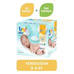 Uni Baby 24'lü Fırsat Paketi 960 Yaprak Yenidoğan Islak Pamuk Mendil