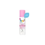 Uni Baby 3x200 ml Kolay Saç Tarama Spreyi