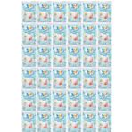 Uni Baby 60x36 Adet Bebek Temizleme Pamuğu