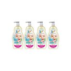 Uni Baby Bebek Saç ve Vücut Şampuanı 900ml, Pompalı, 4'lü Set