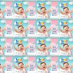 Uni Baby İlk Adım 48x52 Adet Islak Havlu Mendil