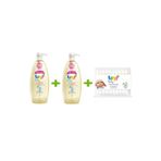 Uni Baby Sensitive Şampuan 900 ml 2 Adet + Uni Baby Emniyetli 60' lı Kulak Çubuğu