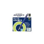 Uni-Ball Kuru Toga Advence 0.7 Versatil Kalem Lacivert M7-559