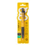 Uni-Ball Kuru Toga Alphagel Switch Mekanik Kurşun Kalem (0,5mm) Sarı