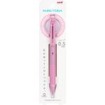 Uni-Ball Kuru Toga Ks Limited Edition Mekanik Kurşun Kalem (0,5mm) - Pastel Pembe