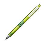 Uni-Ball Kuru Toga M7-450T T 0.7 mm Yeşil Versatil Kalem