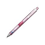 Uni-Ball Kuru Toga Versatil Kalem 0.7 Mm Pembe