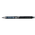 Uni-Ball M7-450T Kuru Toga T 0.7 MM Siyah Versatil Kalem
