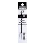 Uni-Ball Mitsubishi Pencil oil-based ballpoint pen S-7L.24 black S-7L 0.7mm extra lead (japan import)