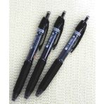 Uni-Ball Power Tank Ballpoint geri çekilebilir & Fine Ballpoint Pen Rubber Grip Type-0,7 mm-BLACK Ink-Value set of 3 by Uni