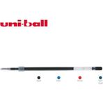 Uni-Ball Sxr-C7 Siyah Jetstream Yedegi 07 Fosforlu Kalemler