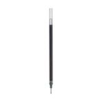 Uni-Ball UMR-10 Refili 1.0mm Mavi 12'li Jel Kalem