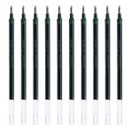 Uni-ball UMR-10 Refills for Gel Ink Ballpoint Pen, 1.0mm, Black Ink, Value Set of 10
