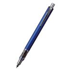 Uni-Ball Uniball Kuru Toga Advance Mekanik Kurşun Kalem (0,5mm) - Lacivert