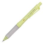 Uni-Ball Uniball Kuru Toga Alphagel Switch Limited Edition Mekanik Kurşun Kalem (0,5mm) - Yeşil