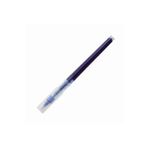 UNİ-BALL UNİBALL VISION ELITE ( 0.8 ) ROLLER KALEM YEDEĞİ MAVİ ( 3 Adet)