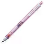 Uni Ball Versatil Kalem Kuru Toga T 0.5 Mm Pembe M5 450T