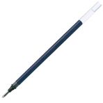 UNİ İMZA KALEMİ SIGNO YEDEK UMR-10 1.0 MAVİ Uni