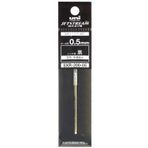 Uni Jet Stream Prime High Grade çok aşamalı Ballpoint Pen – Refill – 0.5 mm – Black – SXR-200 – 05