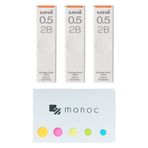 Uni Kalem Kurşun, "The Uni" Leke Geçirmez Talepler, 0,5 mm 2B, 3 Paket & "monoc" Yapışkan Not (Japonya İthalat)