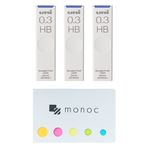 Uni Kurşun Kalem, "The Uni" Lekelenmeye Dayanıklı Uçlar, 0,3 mm HB, 25 Uç x 3 Paket ve "monoc" Yapışkan Not (Japonya'dan İthalat)