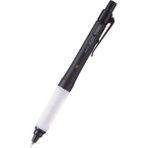 Uni Kuru Toga Uniball Kuru Toga Alphagel Switch Mekanik Kurşun Kalem (0,5mm)N - Siyah